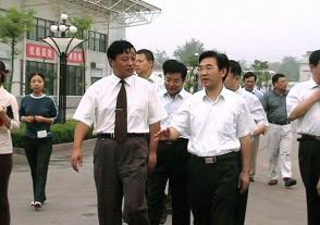 2005年8月31日，时任江苏省副省长，现任第十四届全国政协常委、农业和农村委员会副主任张桃林视察bob足球
。